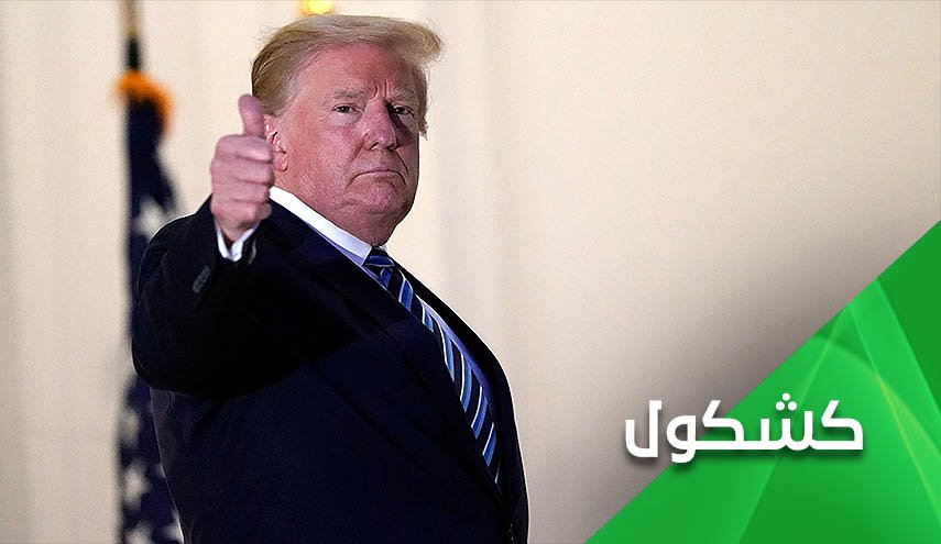 'السوبرمان' ترامب.. هل يتمكن اللحاق بمنافسه بايدن؟