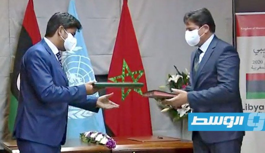 لیبی؛ امضای توافق 