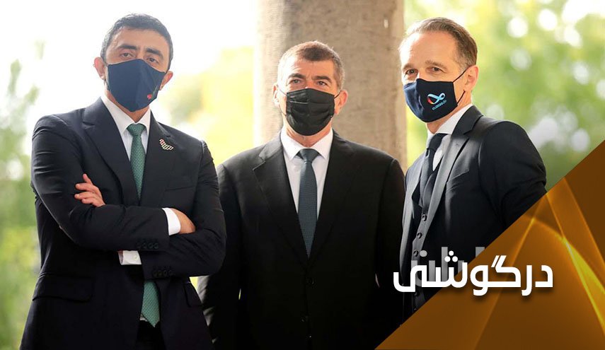 عادی‌سازی امارات با رژیم اشغالگر 