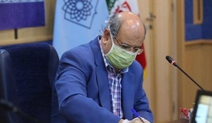 وضعیت تهران 
