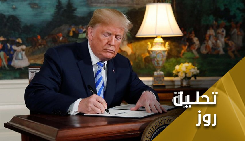 با سلاح جدید ترامپ علیه ملت ایران آشنا شوید!