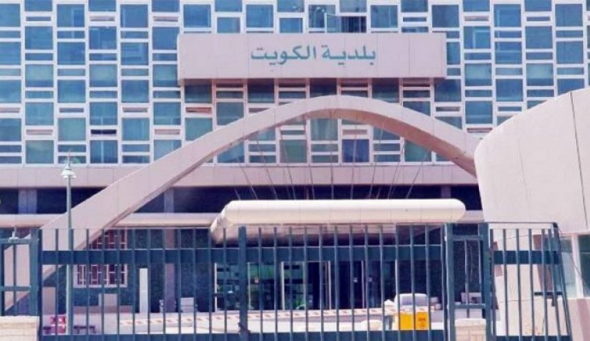 بلدية الكويت بصدد انهاء خدمات 150 وافدا بأسرع وقت ممكن
