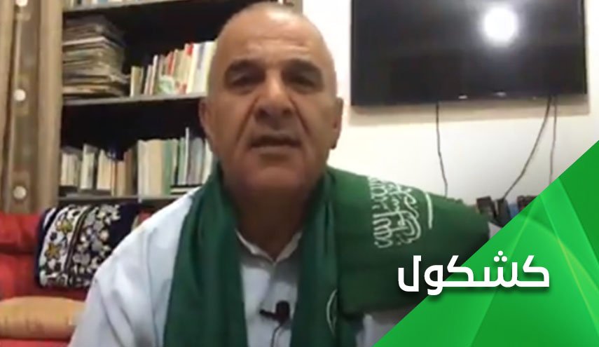 الى أتباع أهل البيت.. وكم هناك من أمثال المسخ يوسف العلاونة؟!