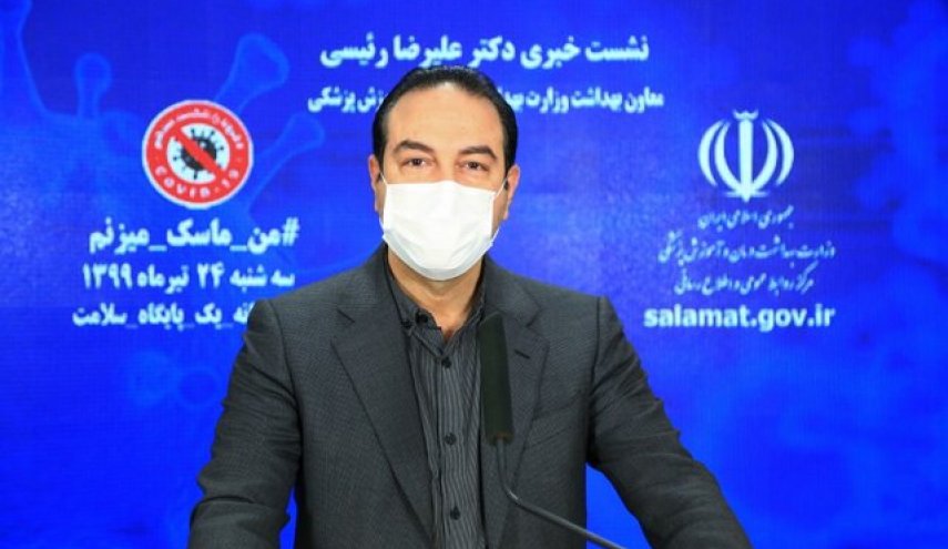جزئیات اخذ جریمه‌های تخلفات کرونا/ افزایش ظرفیت انجام تست PCR
