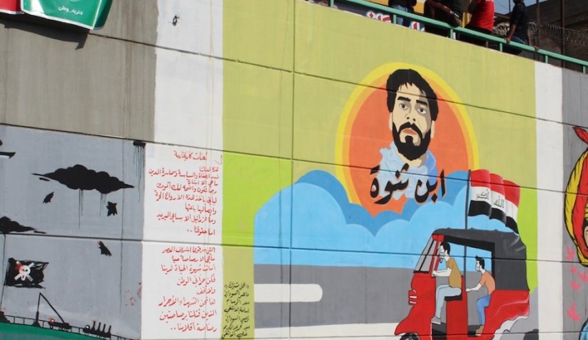 وزير الثقافة العراقي يتعهد بإقامة نصب يخلد شهداء ثورة تشرين