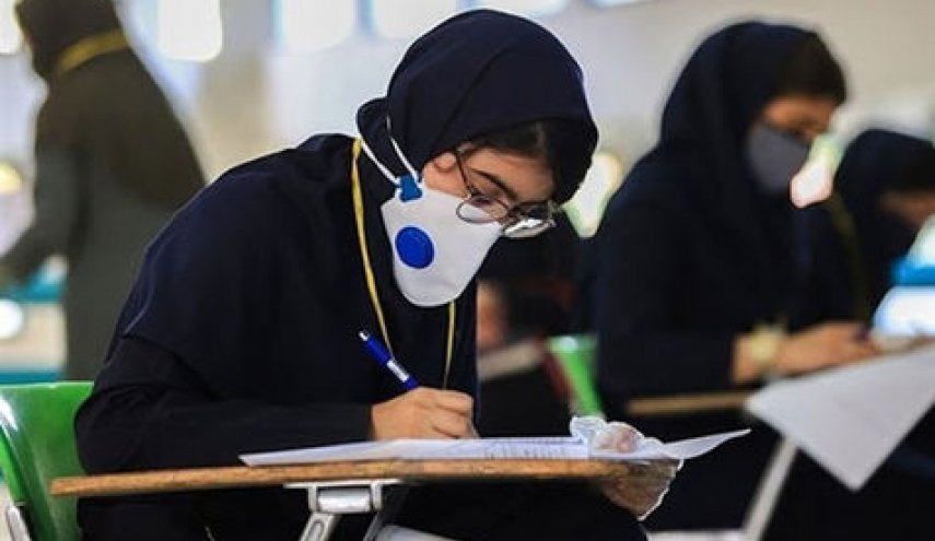 روش جایگزین کنکور؛ برگزاری 3 سال امتحانات نهایی