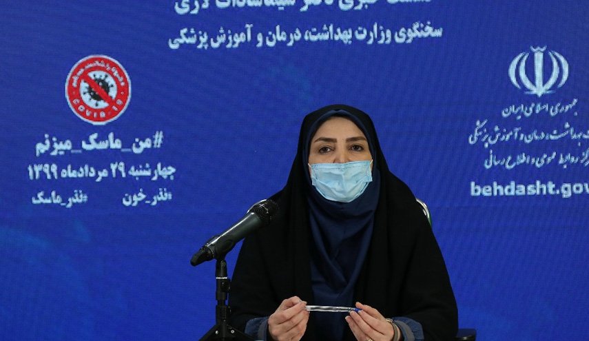 رکورد فوت روزانه کرونا در ایران/ کرونا جان ۲۷۲ نفر را گرفت/ بهبود ۴۰۹ هزار و ۱۲۱ نفر از بیماران کرونایی/ جهان در حال گذار از سخت ترین بحران های حوزه سلامت