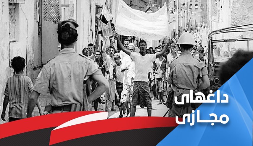 کاربران یمنی نسبت به توطئه انگلیس هشدار دادند