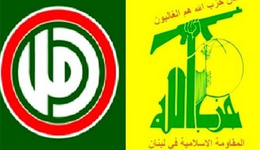 بیانیه مهم «حزب‌الله» و «أمل» درباره لزوم تشکیل مجدد ترکیب هیئت لبنانی مذاکرات غیرمستقیم ترسیم مرزی