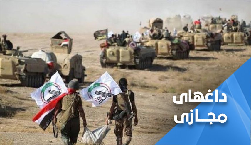 عراقی های خشمگین: زیباری باید به الحشد ببالد