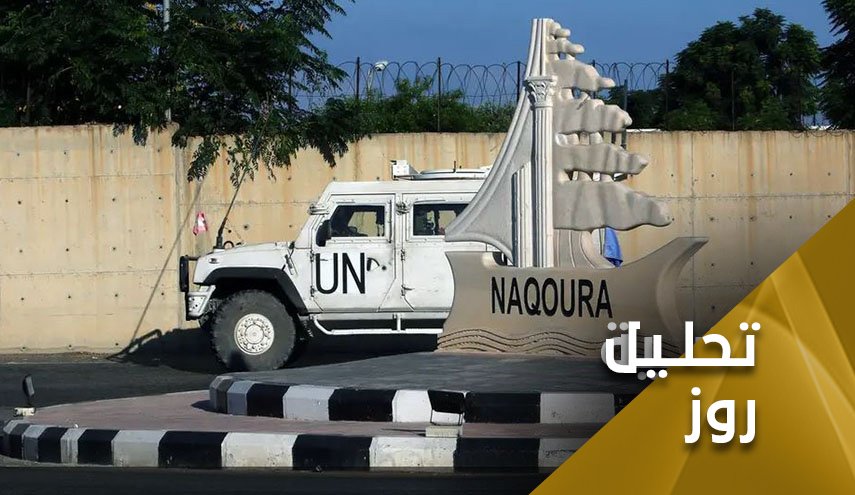 لبنان و ترسیم مرزها؛ 