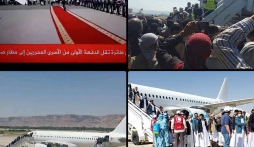 افشاگری ناخواسته علیه ائتلاف سعودی در شبکه العربیه!
