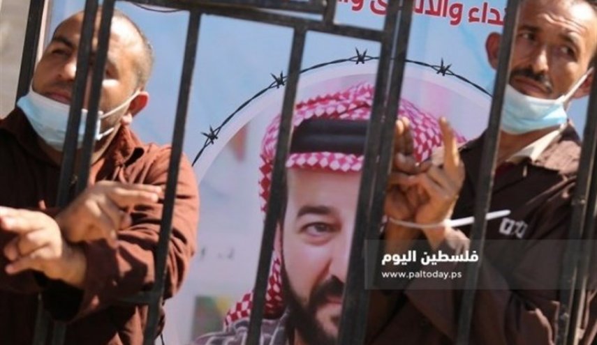 غزه| تجمع همبستگی با ماهر‌ الاخرس در برابر مقر صلیب سرخ
