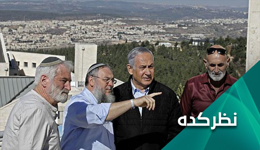 نتانیاهو وقتی سر به طغیان برمی دارد... حامیان این جانی را بشناسید