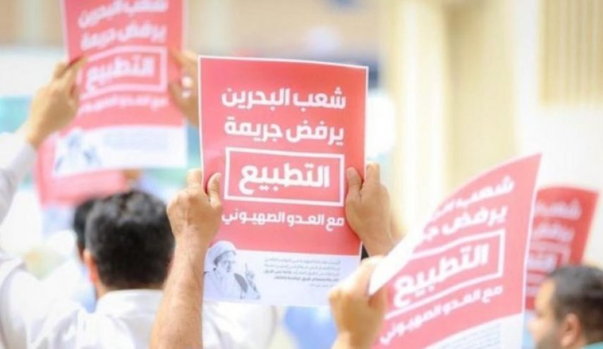 جنبش آزادگان بحرین: خیانت عادی سازی روابط، موجب وحدت مردم بحرین شد