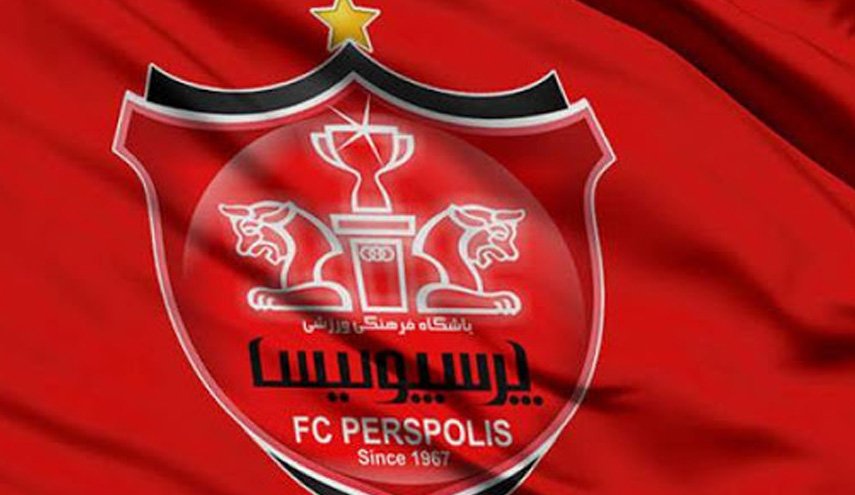 اعتراض پرسپولیس به AFC در پرونده آل‌کثیر