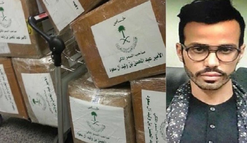 شاهزاده قاچاقچی سعودی چگونه از لبنان گریخت؟