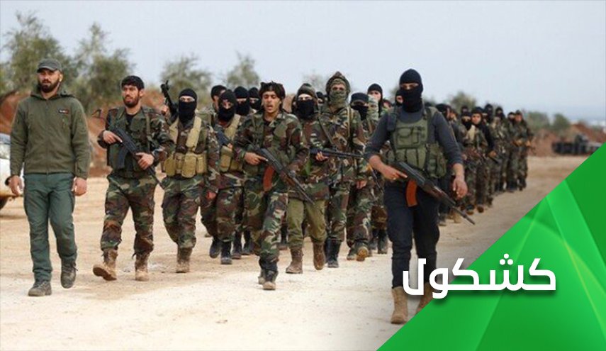 تروریست های سوری اعزامی به قره باغ از کدام گروه هستند؟
