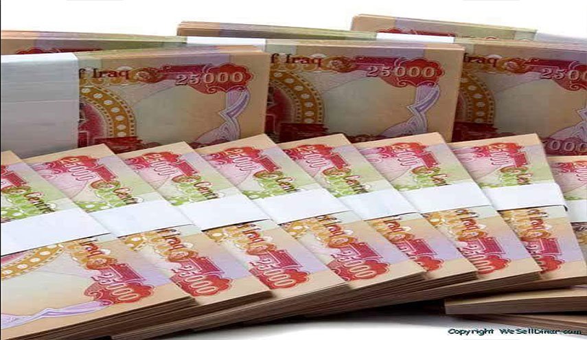 قرض بقيمة 60 مليون دينار يطلقه الرافدين لشراء سيارات بالتقسيط
