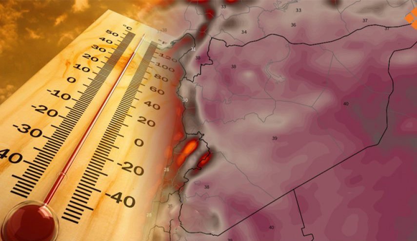 أمطار متوقعة فوق مناطق اسوريا لساحلية والحرارة إلى انخفاض