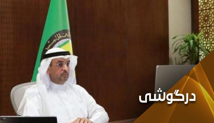 خون قربانیان جنایات گروه‌های تکفیری به گردن الحجرف است