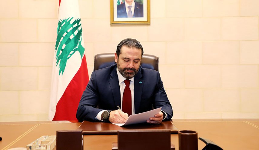 سعد الحریری: دنبال تشکیل دولتی متشکل از افراد متخصصِ غیرحزبی هستم