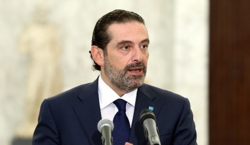 حریری پس از دیدار با عون/ هدف دولت آینده جلوگیری از فروپاشیدگی اقتصاد لبنان است