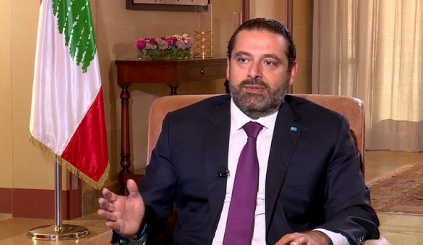سعدالحریری: باید در تشکیل دولت تسریع کنیم تا اصلاحات مورد توافق را انجام دهیم