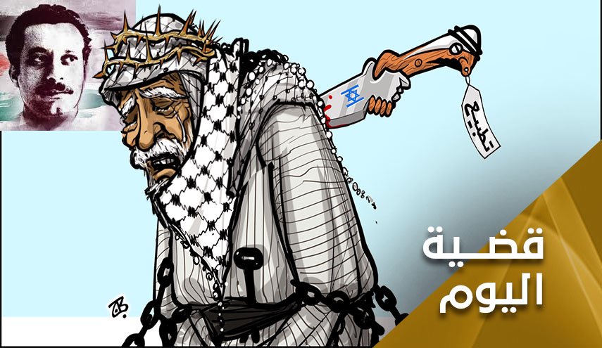 التطبيع ..وجه قبيح للرفاهية والعوز