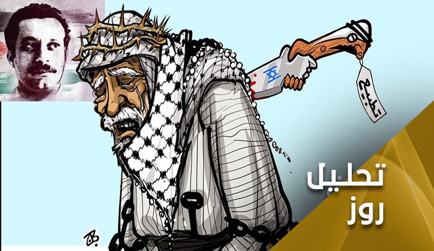 سازش با اشغالگران ... چهره زشت رفاه و فقر
