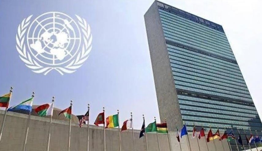 الأمم المتحدة: معاهدة حظر الأسلحة النووية ستدخل حيّز التنفيذ