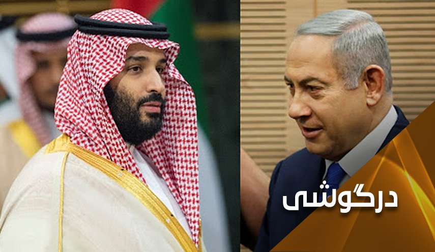 هدیه سعودی به پیروز انتخابات آمریکا چیست؟