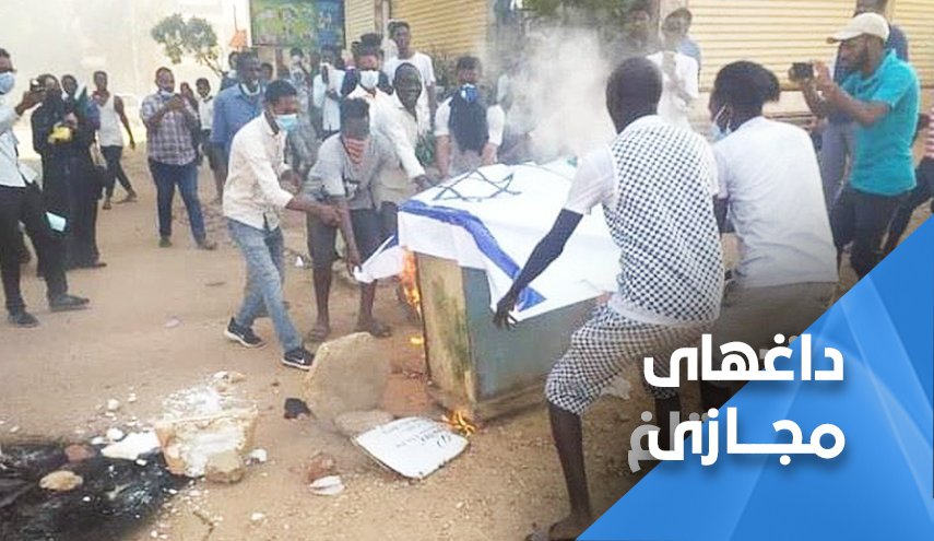 سودانی ها: حمدوک، برهان و حمیدتی خائن و مزدور هستند