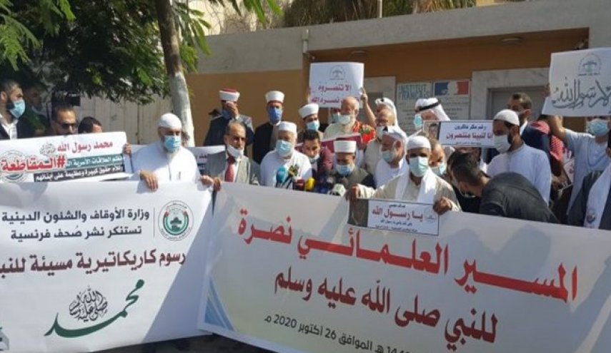 تجمع مردم غزه در محکومیت اهانت به پیامبر(ص) در فرانسه