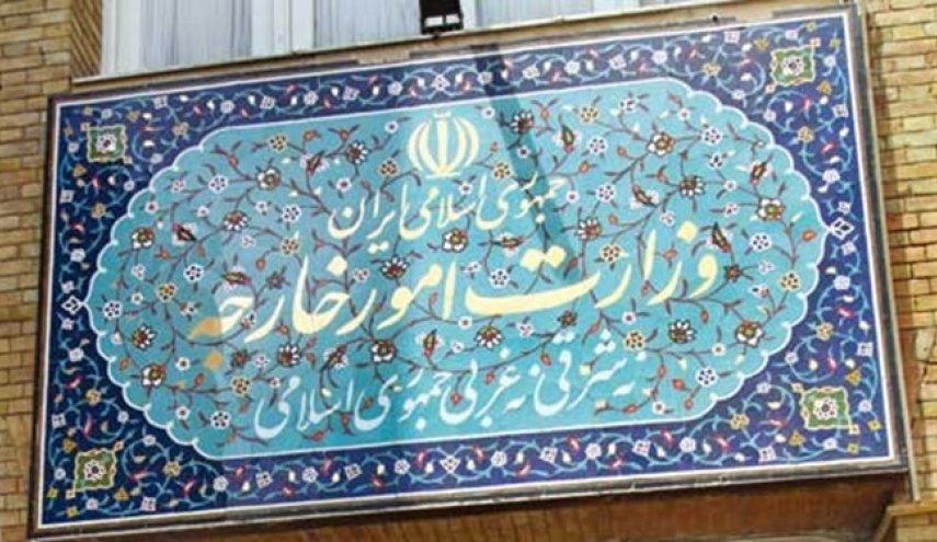 سفیر جدید ایران در یمن کیست؟
