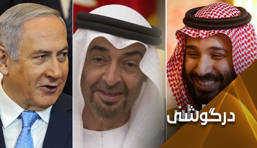 رژیم سعودی از دروازه گردشگری در حال عادی‌سازی با صهیونیست‌ها است
