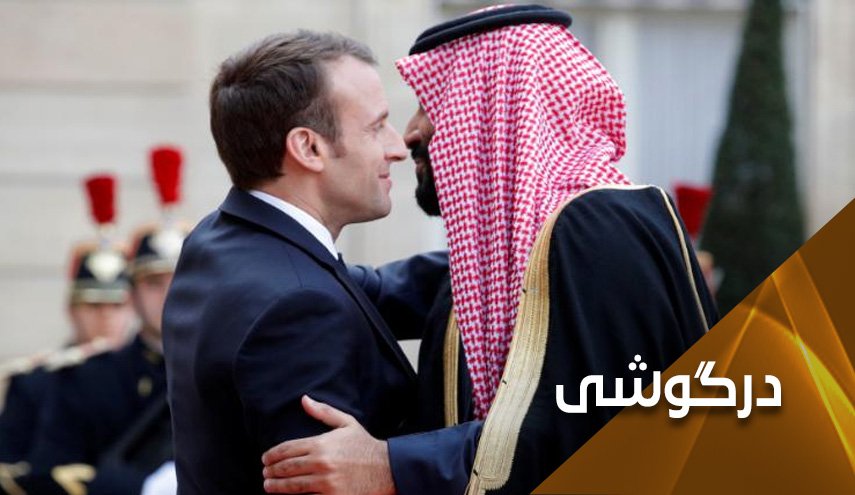 بن‌سلمان به یاری مکرون اسلام‌ستیز می‌شتابد!