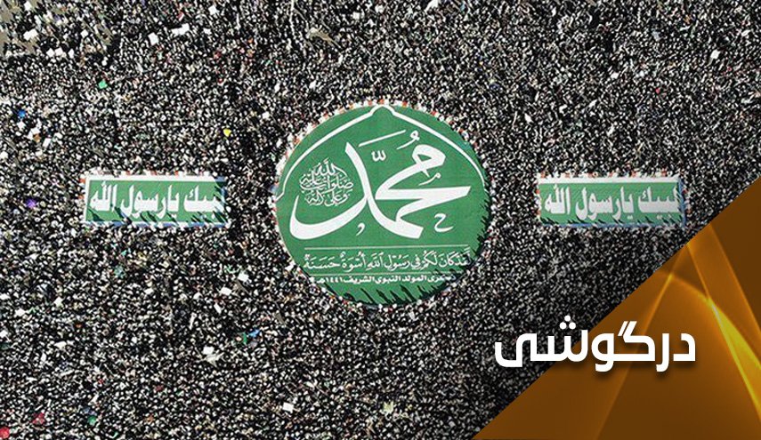 دست های پنهان در حمله به اسلام و حضرت محمد (ص)