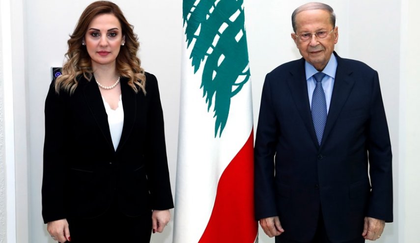 لبنان يستضيف مؤتمر ومنتدى الشباب الكشفي العربي في 2022