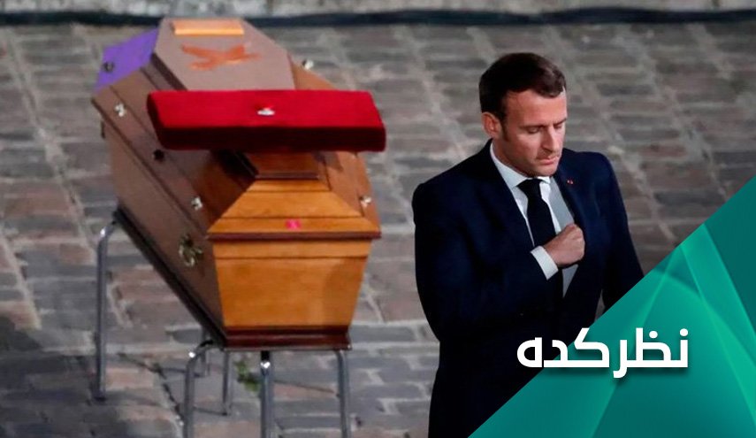 آیا مکرون در سوریه به اهدافش رسید؟