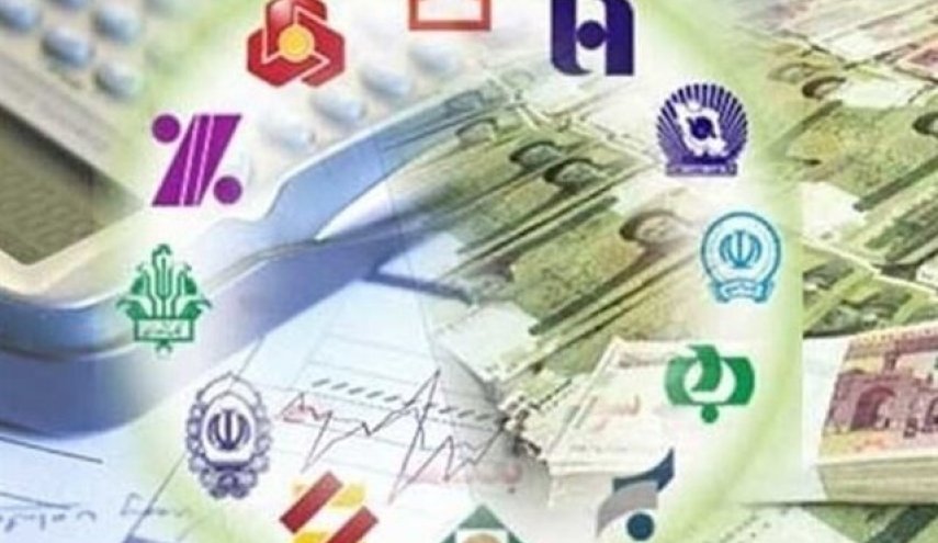 جزئیات کارمزد جدید خدمات بانکی