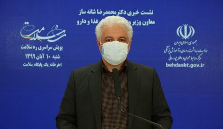 مجوز به 3 داروی گیاهی موثر در درمان کرونا
