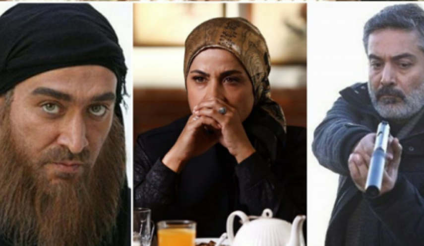 سریال 