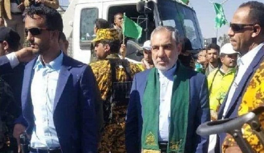 توئیتر حساب سفیر ایران در یمن را مسدود کرد 
