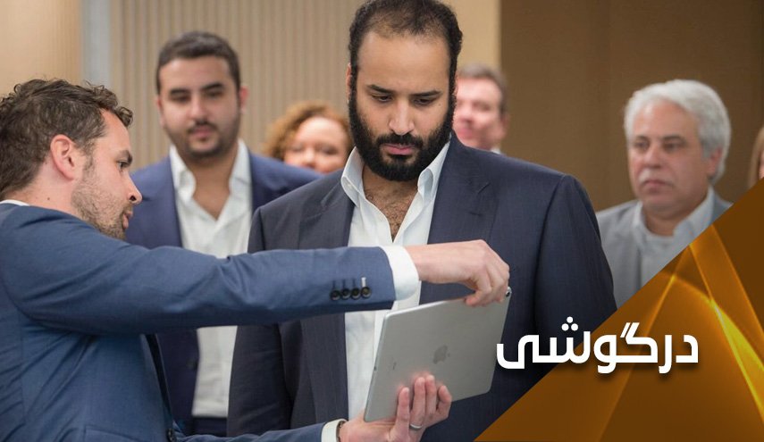 توییتر ابزار بن‌سلمان برای سرکوب منتقدانش