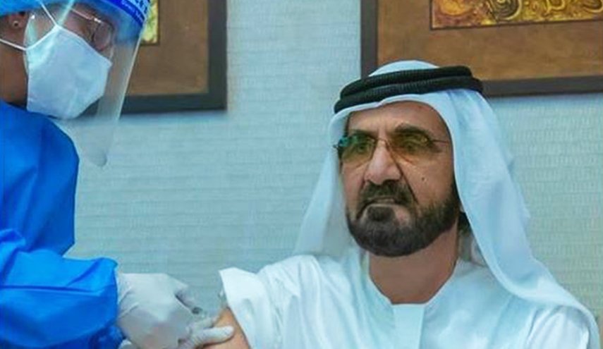 إرشادات رسمية لتفادي أن يكتشف الإماراتيون 'الإسرائيلي القبيح'