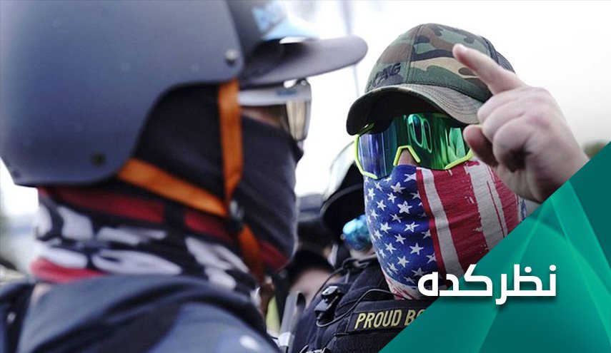 احتمال آشوب در آمریکا پس از انتخابات
