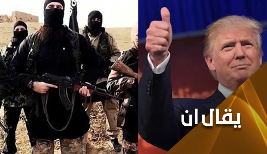على النمسا أن تسأل ترامب لم قتلت من قاتل 