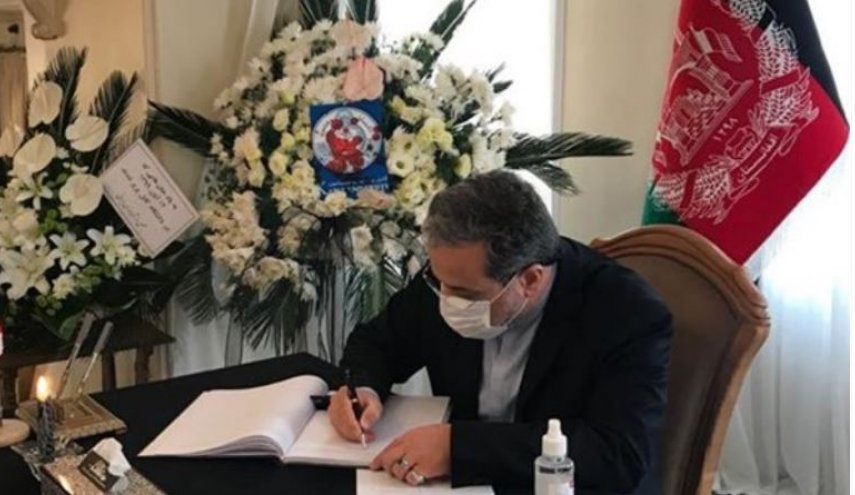 عراقجي يوقع سجل التعازي لضحايا الهجوم الارهابي على جامعة كابول
