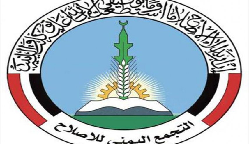 ترکیه پس از سوریه و لیبی؛ اینبار به دنبال حضور در یمن!